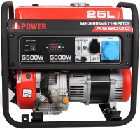 A-IPOWER A5500C